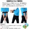 Rouly Golf Practice Swing Correction Belt, Golf Practice Equipment, Golf Swing Trainer, Practice Correction, Golf Practice Machine, Makes a Beautiful Swing