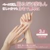 Danni & TONI Ref.3526 Semi-Cured Gel Nail Stickers, For Hands, Long Lasting, Odorless, Waterproof, SGS-Certified, Safe, For Beginners, Adults, Cute, Easy-To-Use, DIY Gel Nails, Gold Foil, Pink, Marbling, 28 Stickers, Tools Included, Fascinating