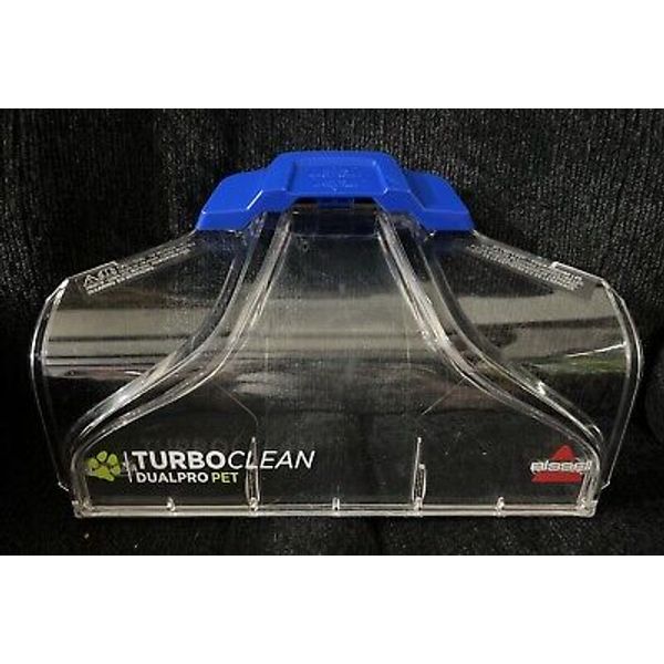 Bissell Turbo clean Dual Pro Pet Upright Carpet Shampooer Suction Nozzle￼