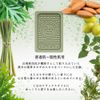 Dachun Soap Body Soap (Tai WW)