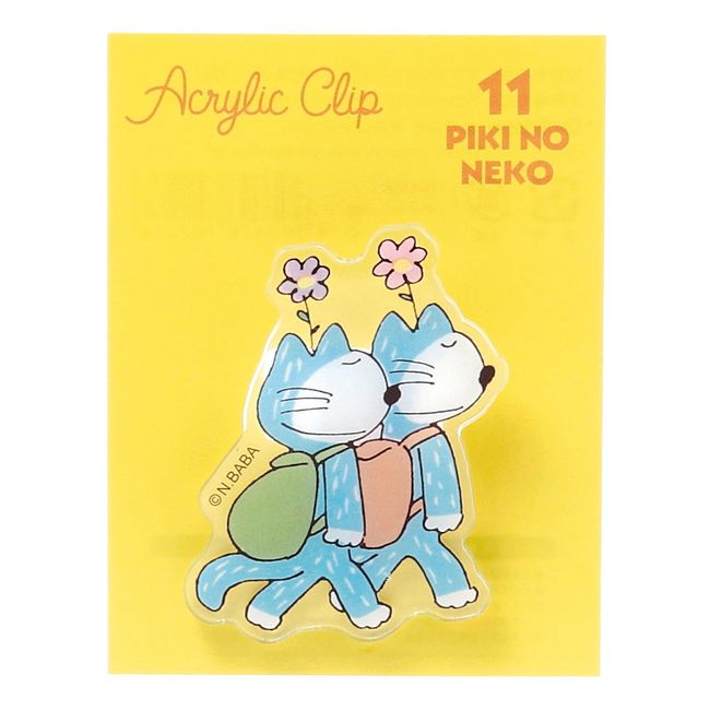 Gakken Staefl G05525 11 Cats Clip, Acrylic Clip, Die Cut, Flower