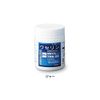 Vaseline HG Jar, 3.5 oz (100 g)