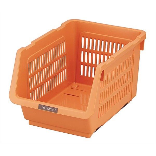 Orange Japanese Stackable Storage Bin Kitchen Pantry Organizers Food Basket 4670