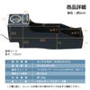 kaitou Console Box N-BOX LED Light Center Console Car Interior Storage Box Drink Holder