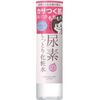 Sukoyaka Bare Skin Moisturizing Urea Lotion, Dry Dullness, Urea, Hyaluronic Acid, Ceramide, Moisturizing Lotion, 6.8 fl oz (200 ml)