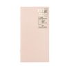 Traveler's Notebook Refill Sticker Mount Regular Size 14468006 white