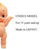 Japanese Kewpie Doll, Made in Japan