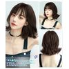 FORCUTEU Wig, Bob, Black, Curl, Perm, External Splash, Short, Full Wig, Natural, Women's, Heat Resistant, Everyday Use, Net Included, Black Brown