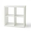 Better Homes & Gardens 4 Cube Storage Organizer, White Texture