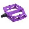 DMR V6 Pedal - Purple , 9 16in