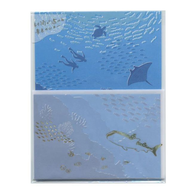 TL065 Transparent Envelope Scenery Letter Set (Sea and Fish) Tracing Paper, Foil Stamping, Envelope Included