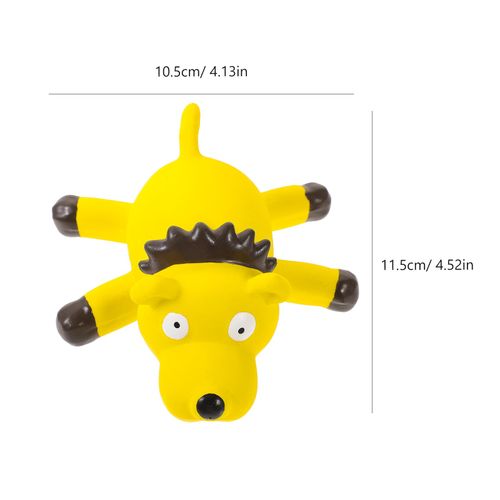 LOGOFUN Dog Squeaky Toy Lion Dog Chewing Toy Latex Puppy Interacting Toy with Squeaker Latex Cartoon Animal Puppy Toy for Pet Supplies - Yellow