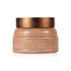 Virgin Coconut Intense Body Exfoliator 200g