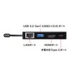 Sanwa Supply AD-ALCMHL1BK USB Type-C Multi Converter Adapter