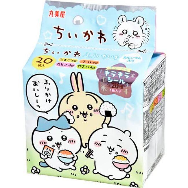 Marumiya Chiikawa Furikake Mini Pack, 20 Bags, 1.8 oz (50 g)