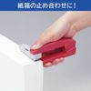 MAX Stapler - Horizontal and Vertical Stapling, bule