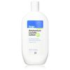 Ammonium Lactate Lotion 12%C-P , Fliptop - (400grams/14oz)