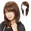 M17C9 Fashion Wig, Medium, Sweet Medium Wig, For Women, Full Wig, Heat Resistant, Medical Base x Human Hair Mix x Machine Planted, C9 Slightly Bright Brown