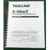 Tascam X-48MkII Owner's Manual: Comb Bound & Protective Covers!
