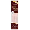 Showa Gloves Hand Care Nice Hand Gloves for Hands, One Size Fits Most, Pink, 1 Pair