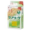 Nichiban Care Leaves CL36-3 Small / M / L Size Set (S x 10, M x 20, L x 6)