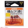 Gamakatsu Pole Mutsu Hook No. 22 Fishing Hooks