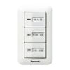 Panasonic Wide 21 Ventilation Blower Switch FY-SV24W