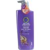 Herbal Essence Moisturizing Moisture Conditioner, 16.9 oz (480 g)