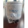 P551039 Donaldson Fuel Filter Spin On Water Separator
