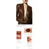 Joocyee Japanese Official VINTAGE Series Floating Mirror Lip Gloss, Long Lasting Color, Tint, Plump Glossy Glossy (#16, Wild Dry Nuts)