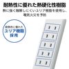 Elecom Shutter Tap, 6 Socks, 3.3 ft (1 m), White