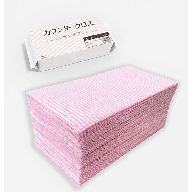 Counter Cloth, 100 Pieces, 11.8 x 23.6 inches (30 x 60 cm), Pink, Disposable Non-woven Fabric Dish Towels, Reusable Commercial Table Duster (Pink)