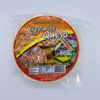 Arepas Colombianas (Arepa con Queso/Cheese Corn Cake)