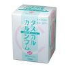 八雲 Weathered Shell Calcium Micronized Weekend 200 G Per Package (1000 Mesh)
