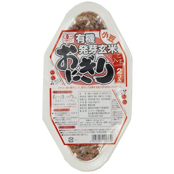 Kojima Organic Germinated Brown Rice Ball and Azuki Beans, Rustic Quality, 6.3 oz (180 g) (90 g x 2 Pieces)