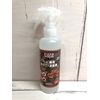 zikura Past Snake For Dust Mites, Deodorizer 200ml