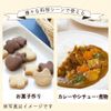 Let's Cooking Tapping Cutter (4) 20830