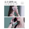 Project-cb Smartphone Strap, Hand Strap, Camera Hand Strap, Strap Holder, Wrist Strap, Fall Prevention, Adjustable, Ring Strap, orange