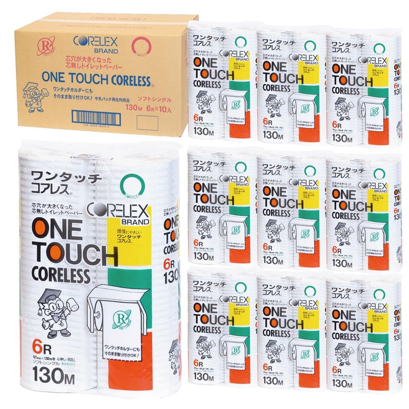 [Case Sale] One-touch coreless recycled toilet paper without core ...