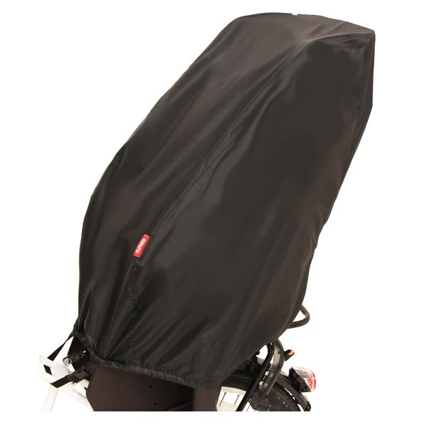 MARUTO D-5RBB2 Rear Child Seat Cover, Black