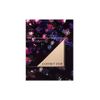 Coffret Dor Multi Designing Palette 02 02 Tender Grow 0.3 oz (1 x )