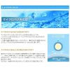 Micro-bub FamilyGG Micro Bubble Generator for Comfortable Daily Shower with Micro Bubbles