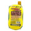 Wilson 03073 Polymer Car Shampoo (25.5 fl oz (750 ml)