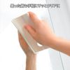 Tidy CL-665-602-7 Squeegee Mini Warm White