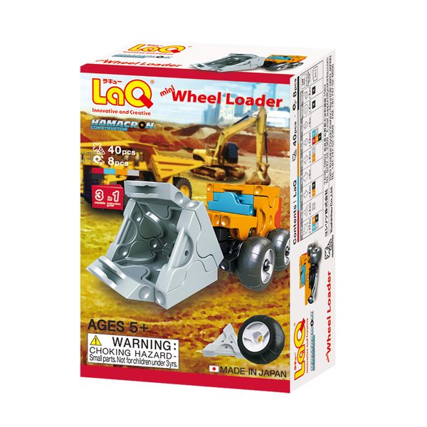 rakyu- (LAQ) hamakuronkonsutorakuta- Mini Wheel Loader