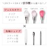 irogel Jewel Stick Spatula Spoon Shape Light Pink