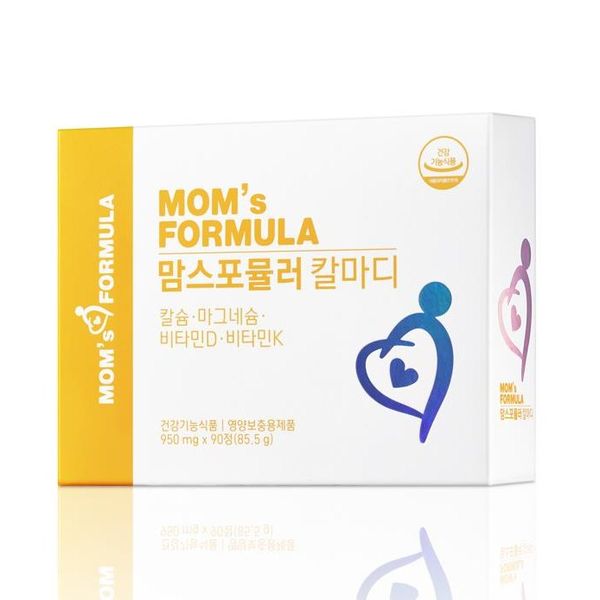 Mom&#39;s Formula Kalmadi Calcium Magnesium Vitamin D Pregnancy Calcium Supplement