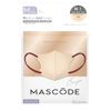 MASCORD 3D Non-Woven Color Mask, Beige, M