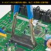 ENGINEER Engineer SS-08 Without IC