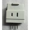 Leviton 15A 3-way Polarized Outlet Cube Adapter  (3-pack) Triple Adapter 531-W